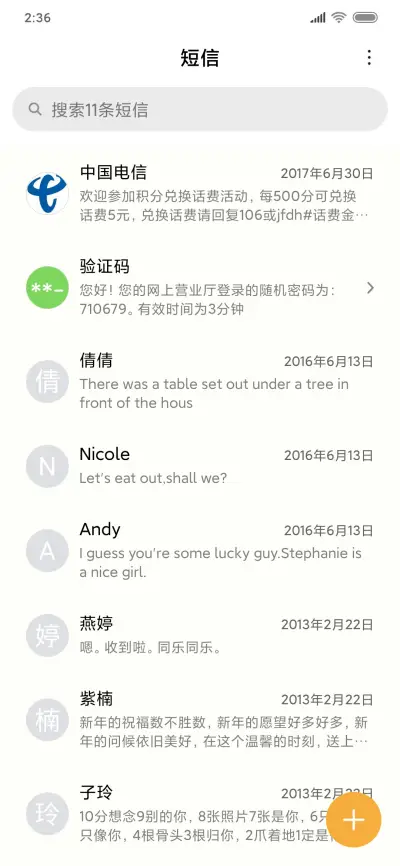 U 10 - Screenshot 7