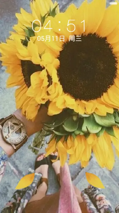 努力做个小太阳