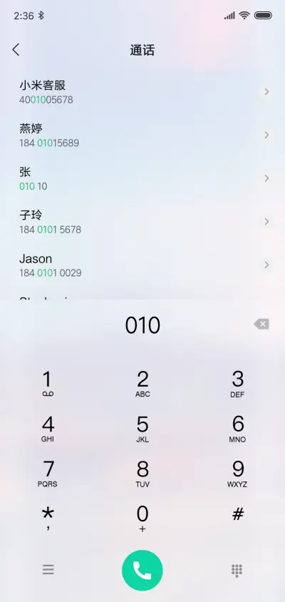 简约 迷你版 - Screenshot 6