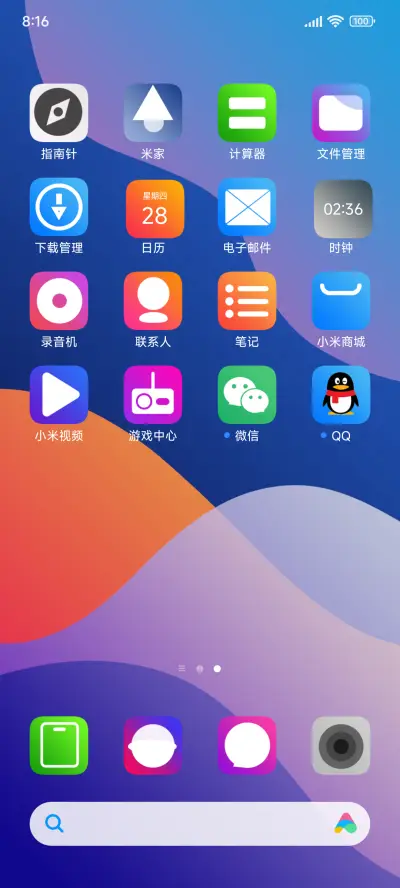 New 18 pro - Screenshot 3