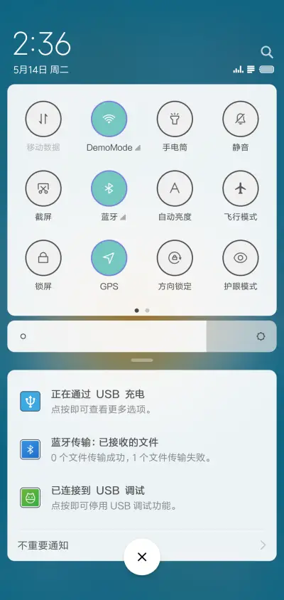 Cute line - Screenshot 5