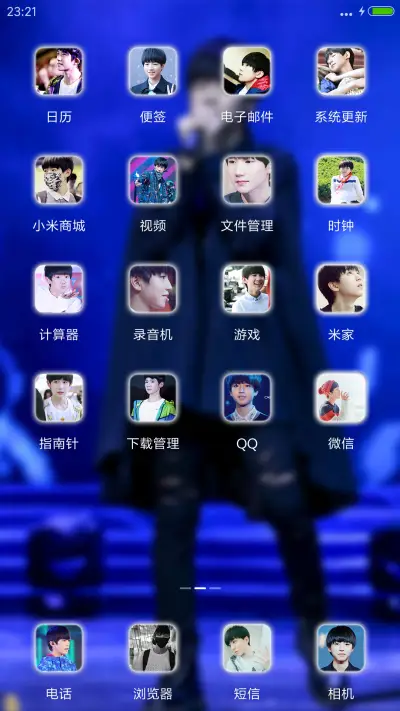 【好评返现】TF-boys（20锁屏+自由桌面+全图标） - Screenshot 3