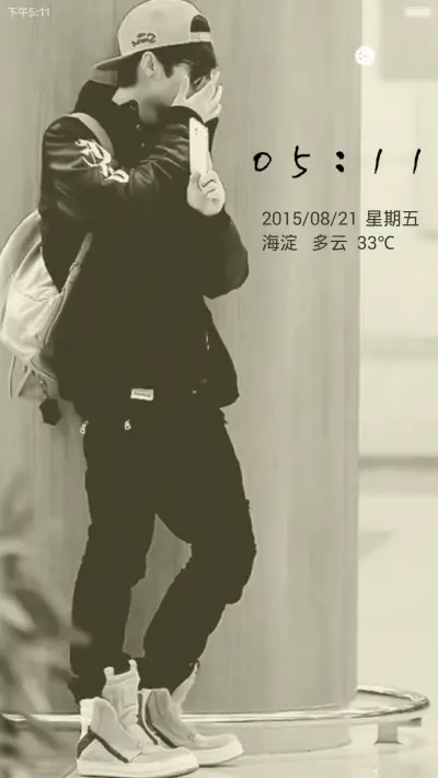 鹿先森【好评返现+自定义密码文字+多壁纸】