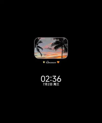 INS落日海岸椰林 THEME for Xiaomi MIUI HyperOS