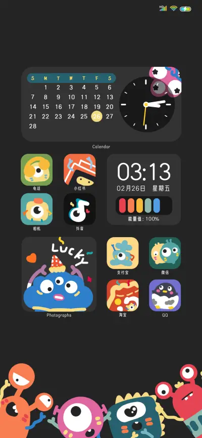 彩虹元气小怪兽