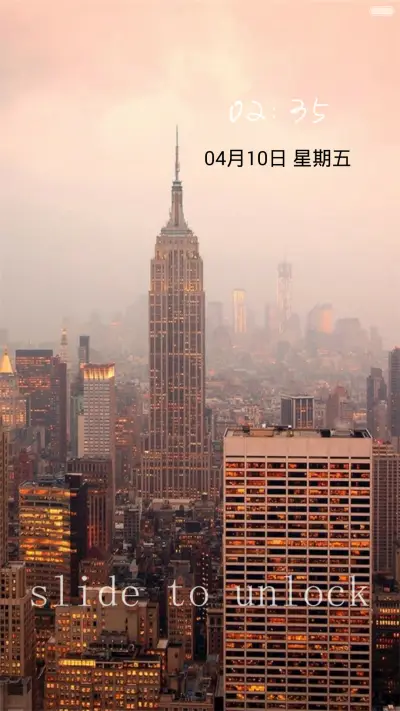 城市记忆（全图标+多样锁屏）