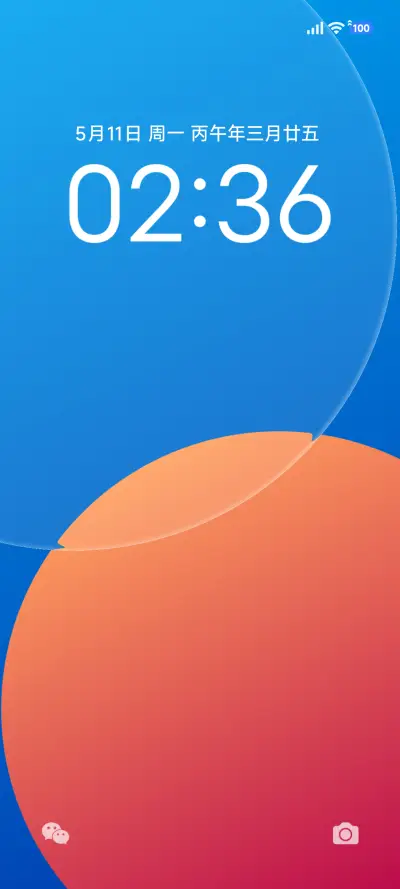 源蓝PLUS THEME for Xiaomi MIUI HyperOS