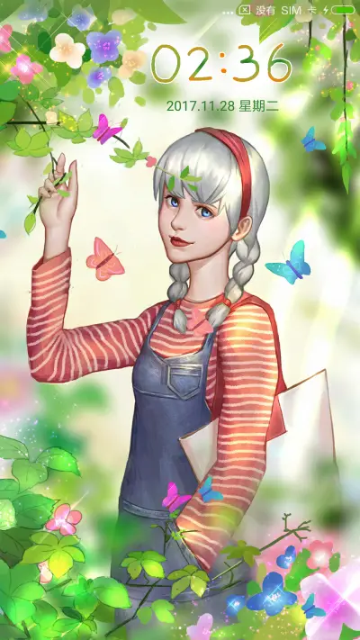 森系女孩与蝴蝶 - Screenshot 1