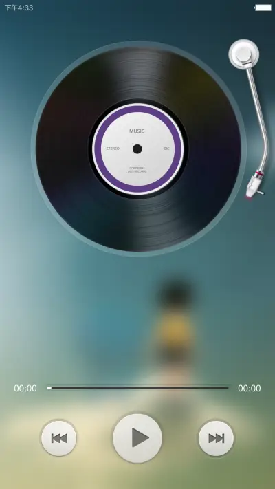 蓝肥纸（自由桌面） - Screenshot 5