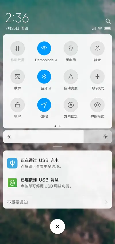 Coast - Screenshot 5