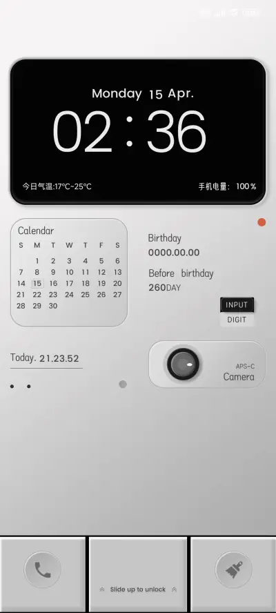 灰调拟物 THEME for Xiaomi MIUI HyperOS