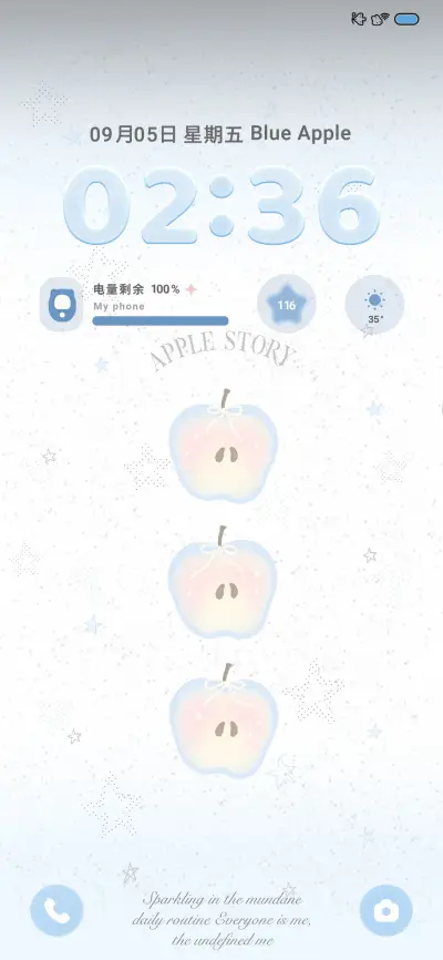 Pro 蓝苹果星星物语 - Screenshot 2