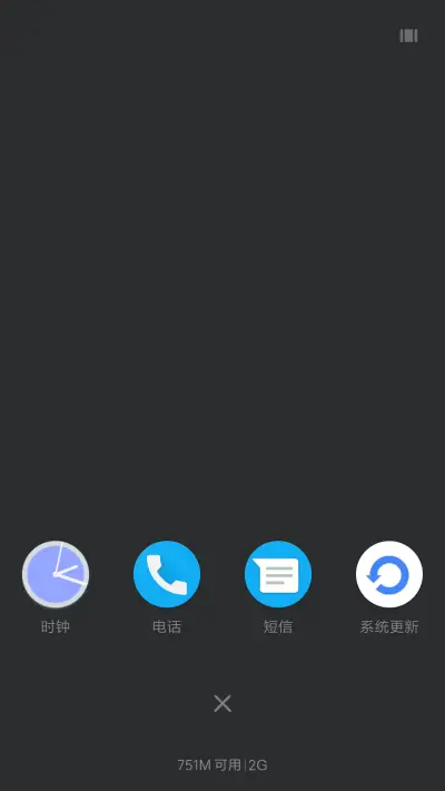 Pixel N - Screenshot 5