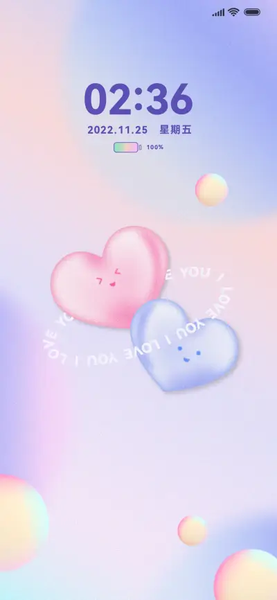 无休止的循环恋爱