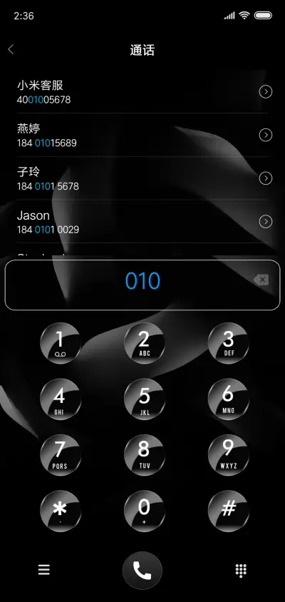简色黑白 - Screenshot 6