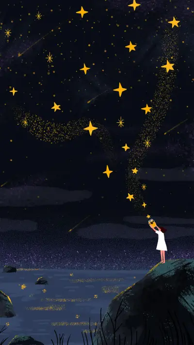 夜暗方显万颗星 - Screenshot 1