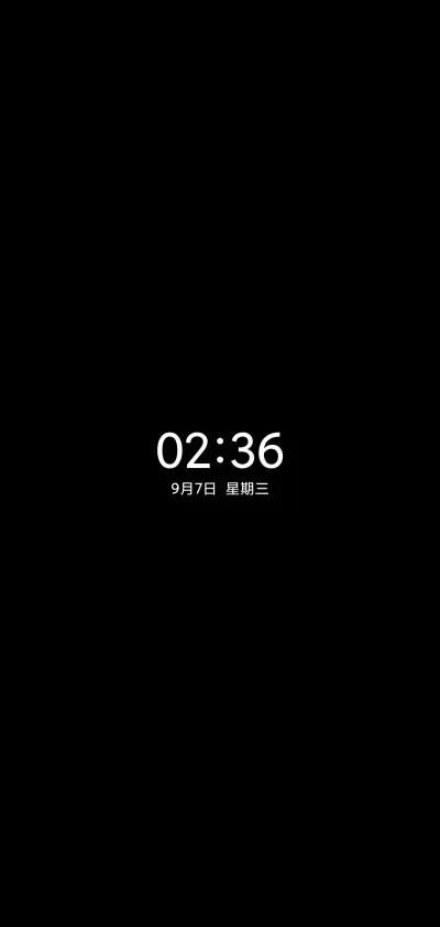 LIUI似玉 - Screenshot 1