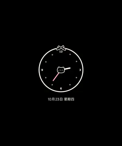 古风 洛神赋 MTZ Theme Download (MIUI 14 & HyperOS) - MTZ Theme Store