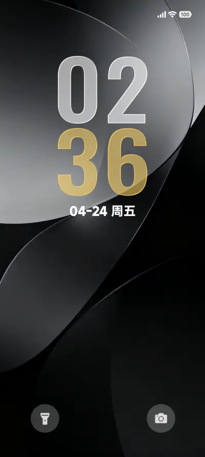 超级澎湃 液态米果 - Screenshot 1