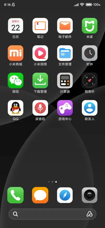 Black  UI - Screenshot 6
