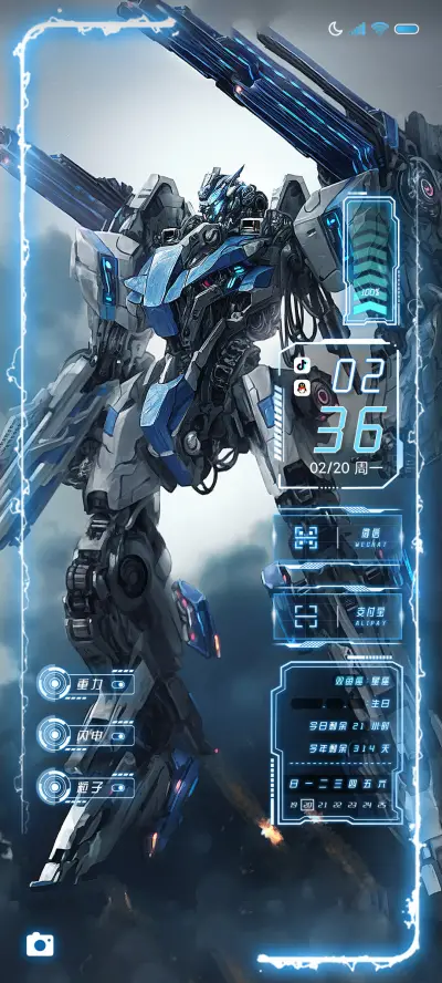 战斗机甲 重感科技