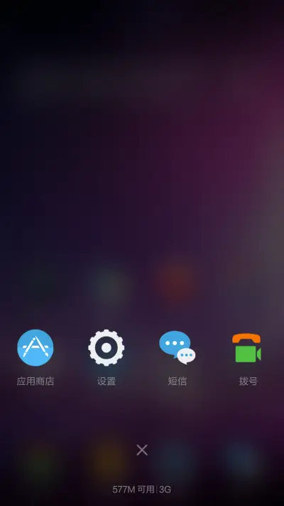 Mac OS 极致非凡（免费体验） - Screenshot 8