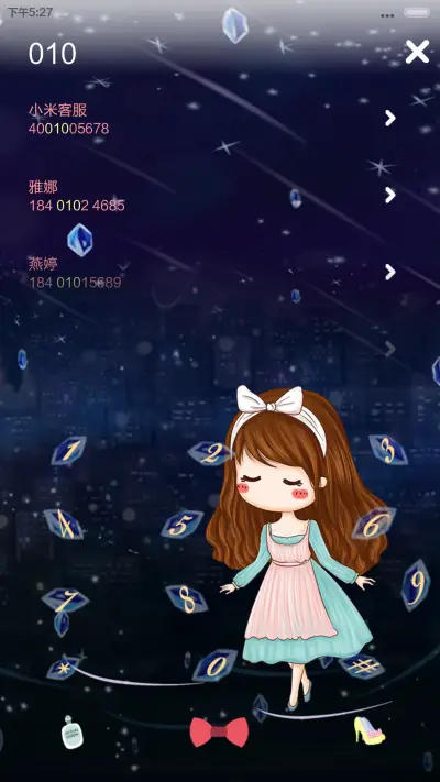 灰姑娘小薇的华丽蜕变【iOS+自由桌面+音乐界面】 - Screenshot 8