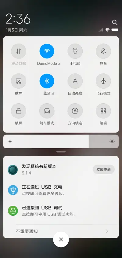 扑克骷髅 - Screenshot 8
