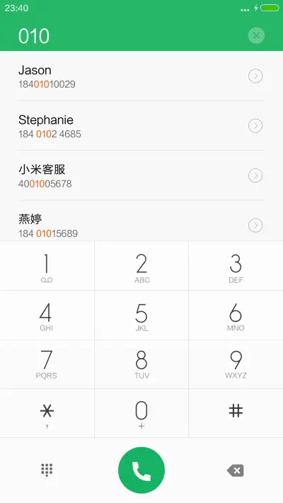 好评抽红包，充电特效，夏日海滩 - Screenshot 6
