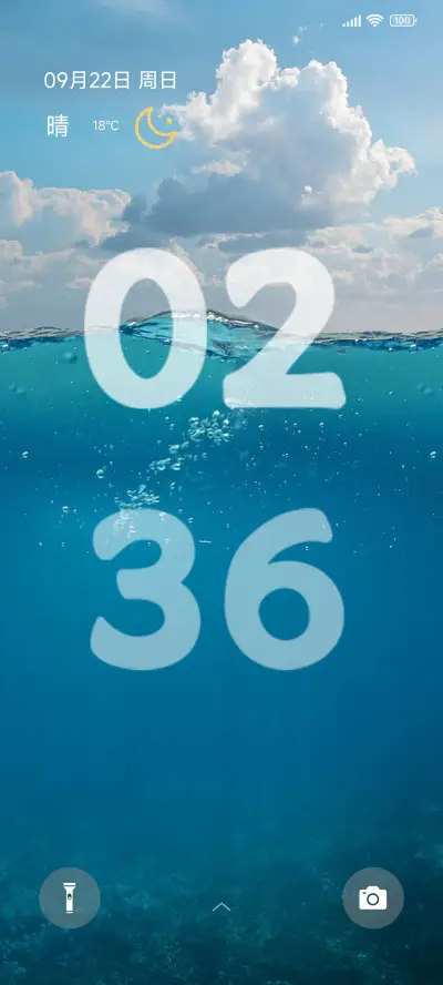 极简pro THEME for Xiaomi MIUI HyperOS