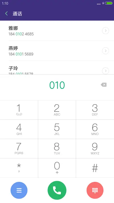 Win10孤独版 超酷锁屏 - Screenshot 9