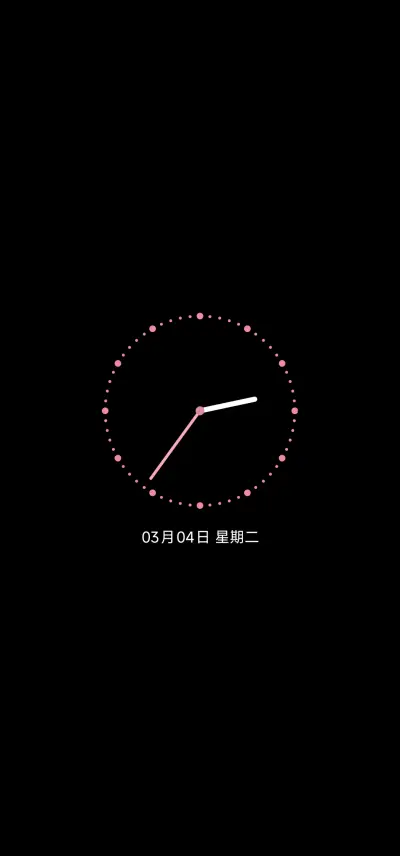 苹果小黑猫 - Screenshot 1