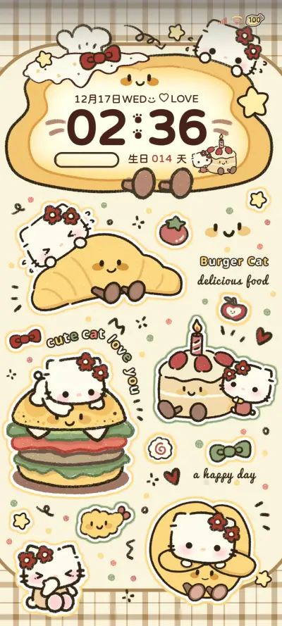 OS食物小猫多模式 - Screenshot 1