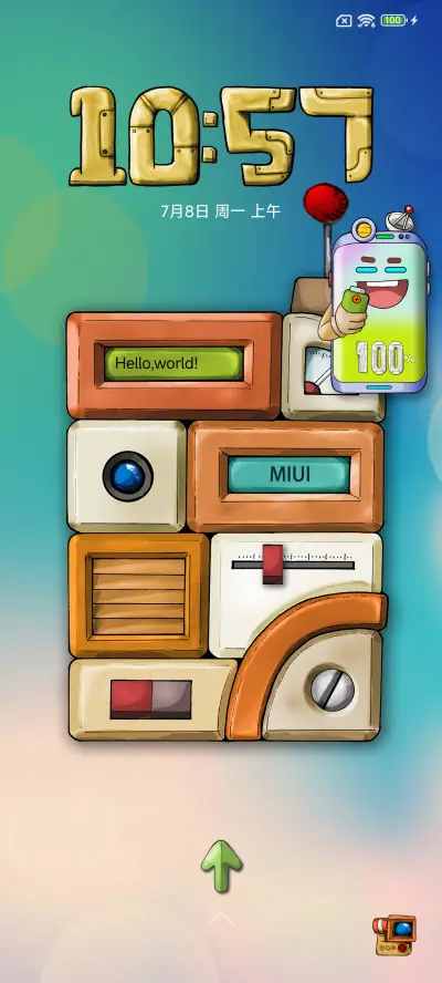步话机【一】号 THEME for Xiaomi MIUI HyperOS