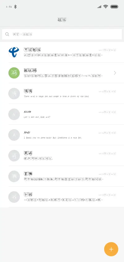 汉呈波波卡通体 - Screenshot 2