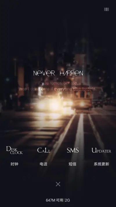 Nie passiert - Screenshot 4