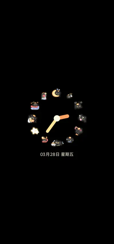 王子小黑猫充电动效 - Screenshot 1
