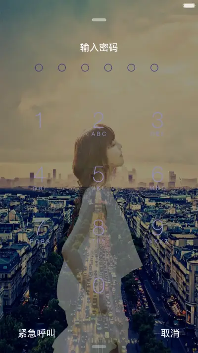 恋上你的城（iOS9锁屏+自由桌面+默认密码000000） - Screenshot 2