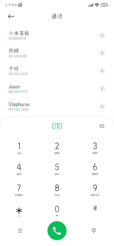 狗狗奶糕像素体 - Screenshot 2