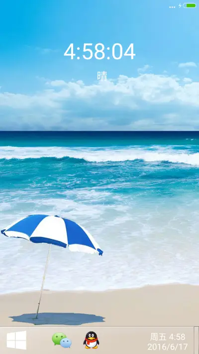 清新的大海凉悠悠的