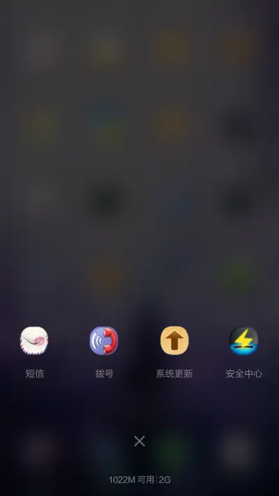 唯心《前十名好评返现》 - Screenshot 4