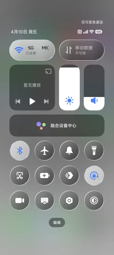 iColor - Screenshot 10