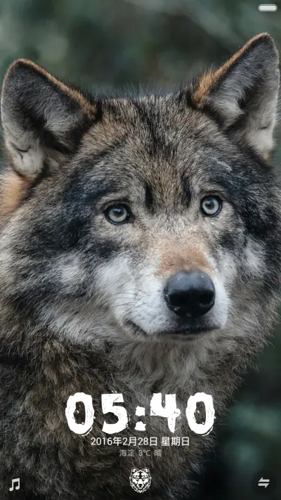 最美狼主题（7壁纸带音效） - Screenshot 3