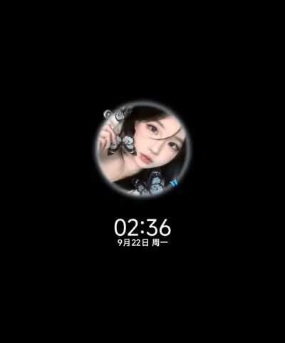 ins氛围蝴蝶来信 THEME for Xiaomi MIUI HyperOS