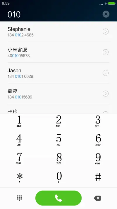 不夜城（动态锁屏+落雨桌面） - Screenshot 6