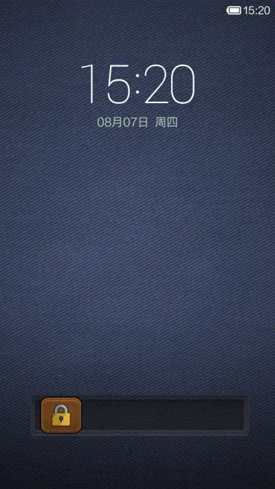 蓝色牛仔印象（更新） - Screenshot 1