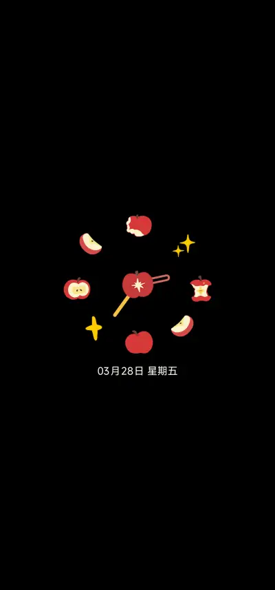 幸运小猫宇宙 - Screenshot 1