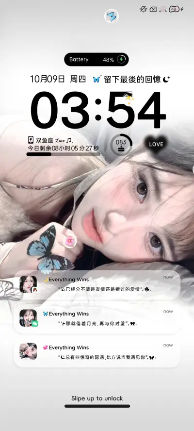 ins氛围最后回忆 - Screenshot 3