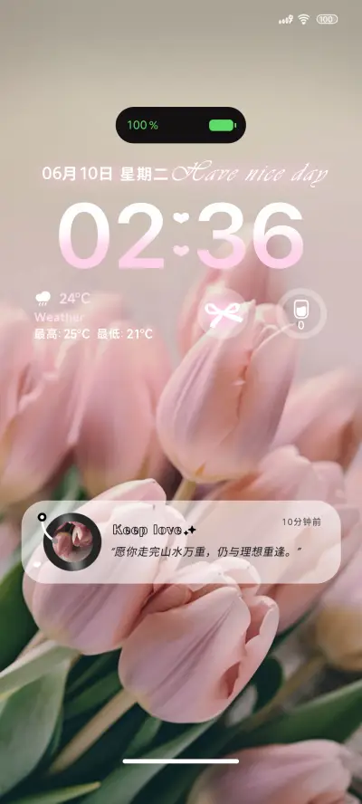 Flower为你心动