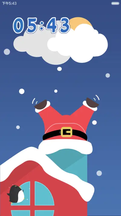 雪地圣诞节 - Screenshot 1